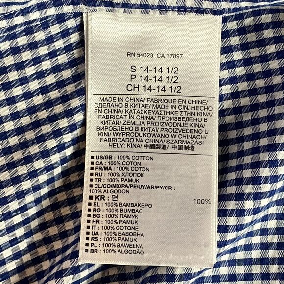 Banana Republic Gingham No-Iron Slim Fit Button Down Shirt Men's Size Small - Picture 6 of 8
